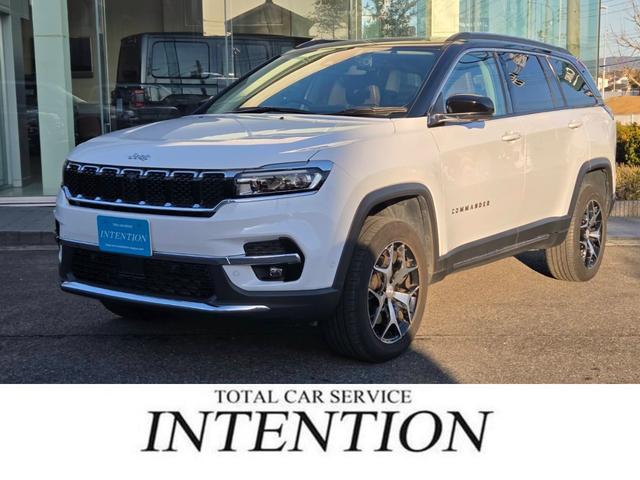 コマンダー　リミテッド