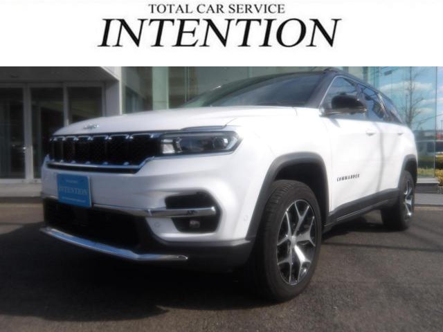 コマンダー　リミテッド